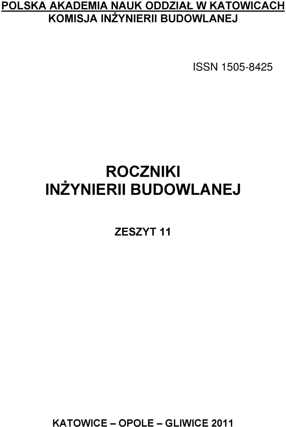 BUDOWLANEJ ISSN 505-845 ROCZNIKI