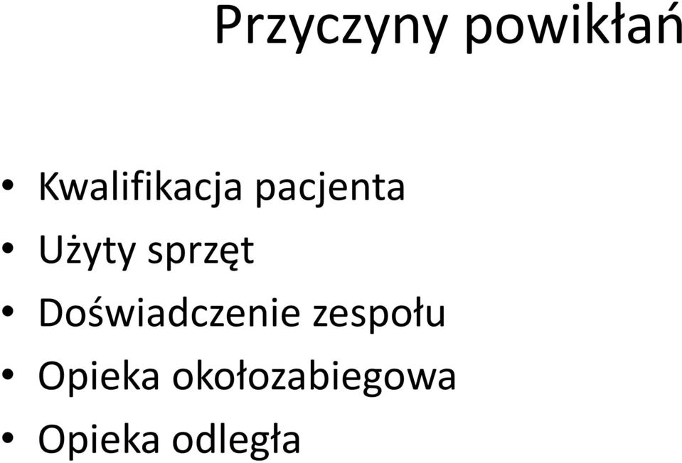 sprzęt Doświadczenie