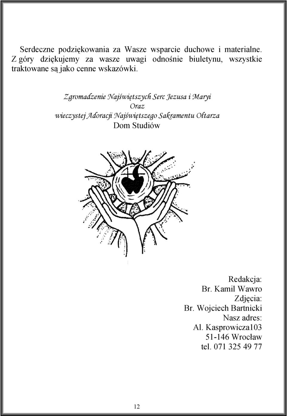 Zgromadzenie Najświętszych Serc Jezusa i Maryi Oraz wieczystej Adoracji Najświętszego Sakramentu