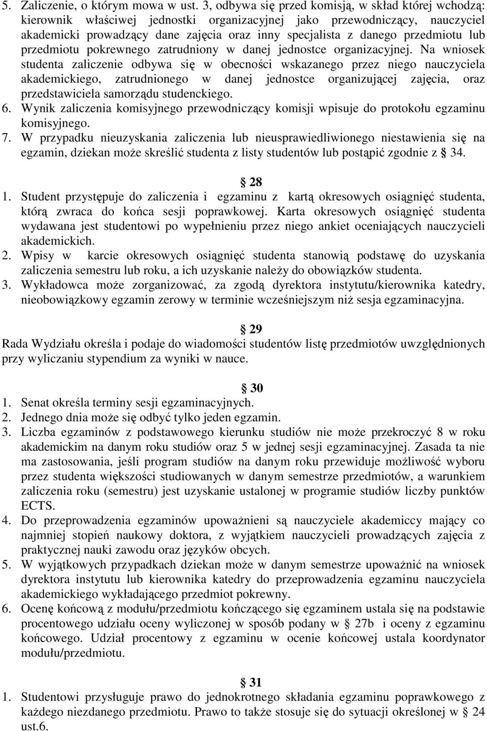 przedmiotu lub przedmiotu pokrewnego zatrudniony w danej jednostce organizacyjnej.