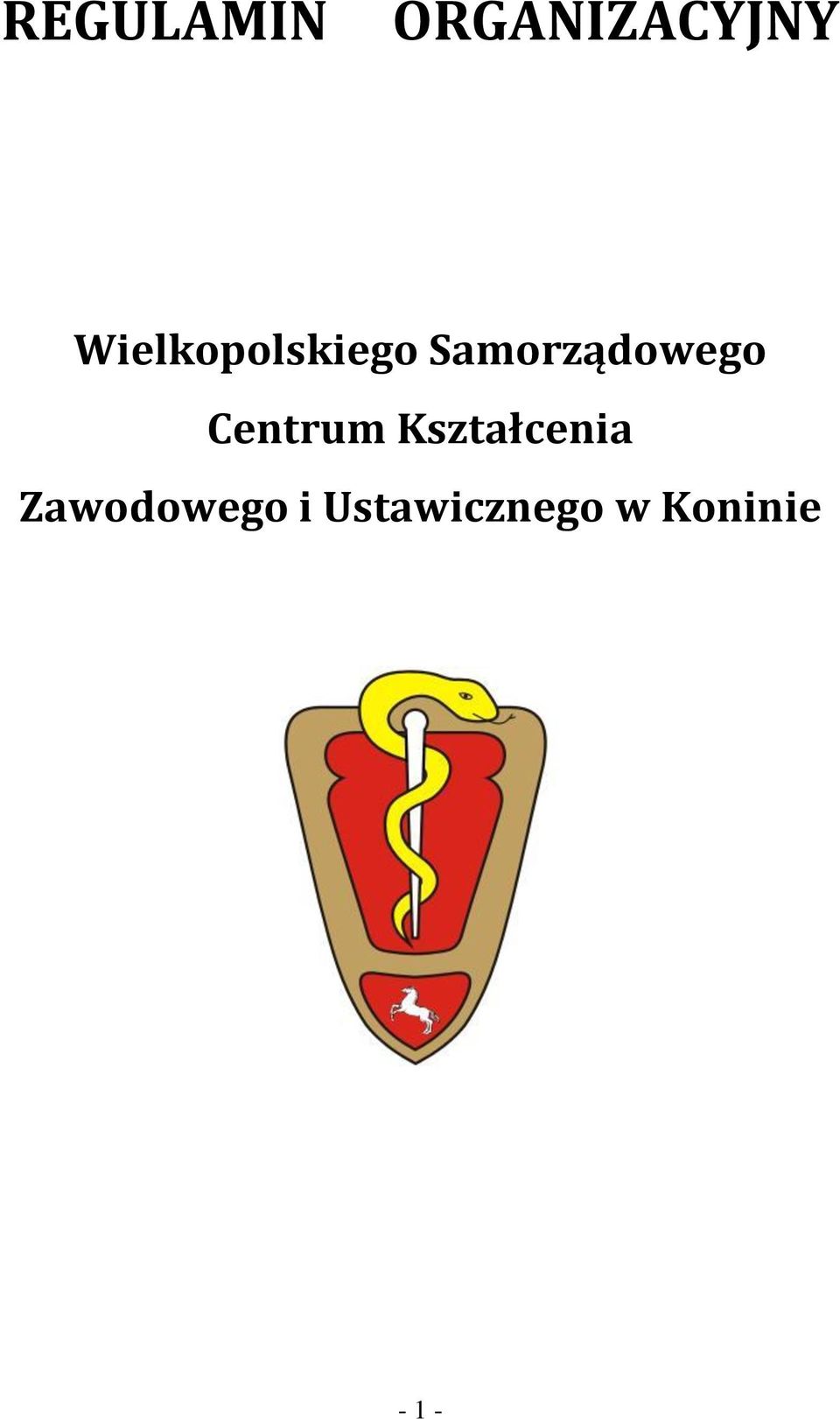 Samorządowego Centrum