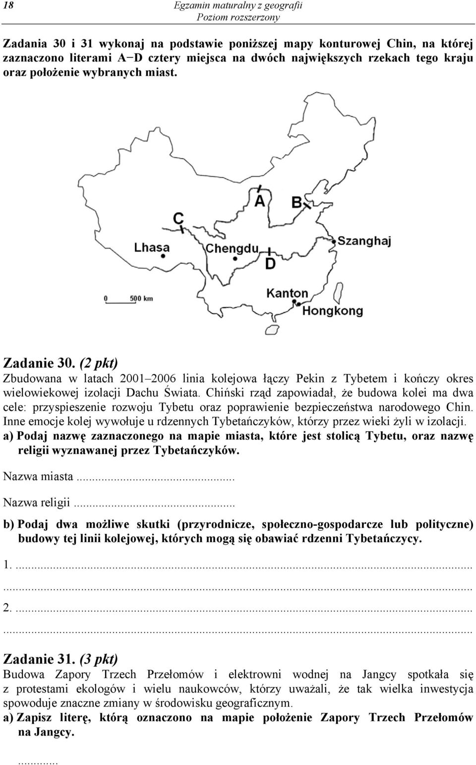 Chiński rząd zapowiadał, że budowa kolei ma dwa cele: przyspieszenie rozwoju Tybetu oraz poprawienie bezpieczeństwa narodowego Chin.