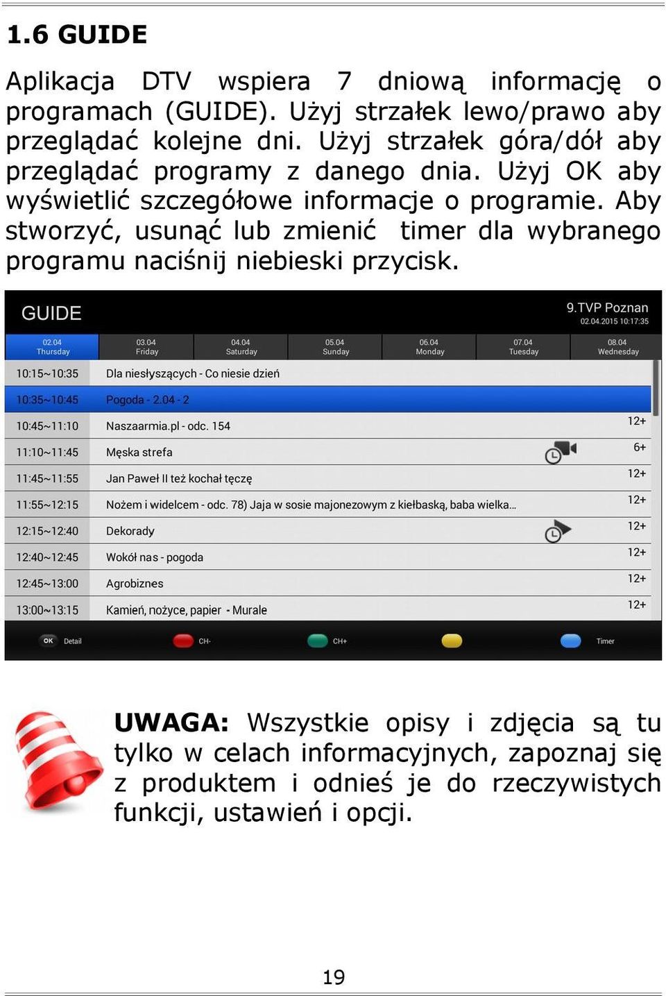 Użyj OK aby wyświetlić szczegółowe informacje o programie.