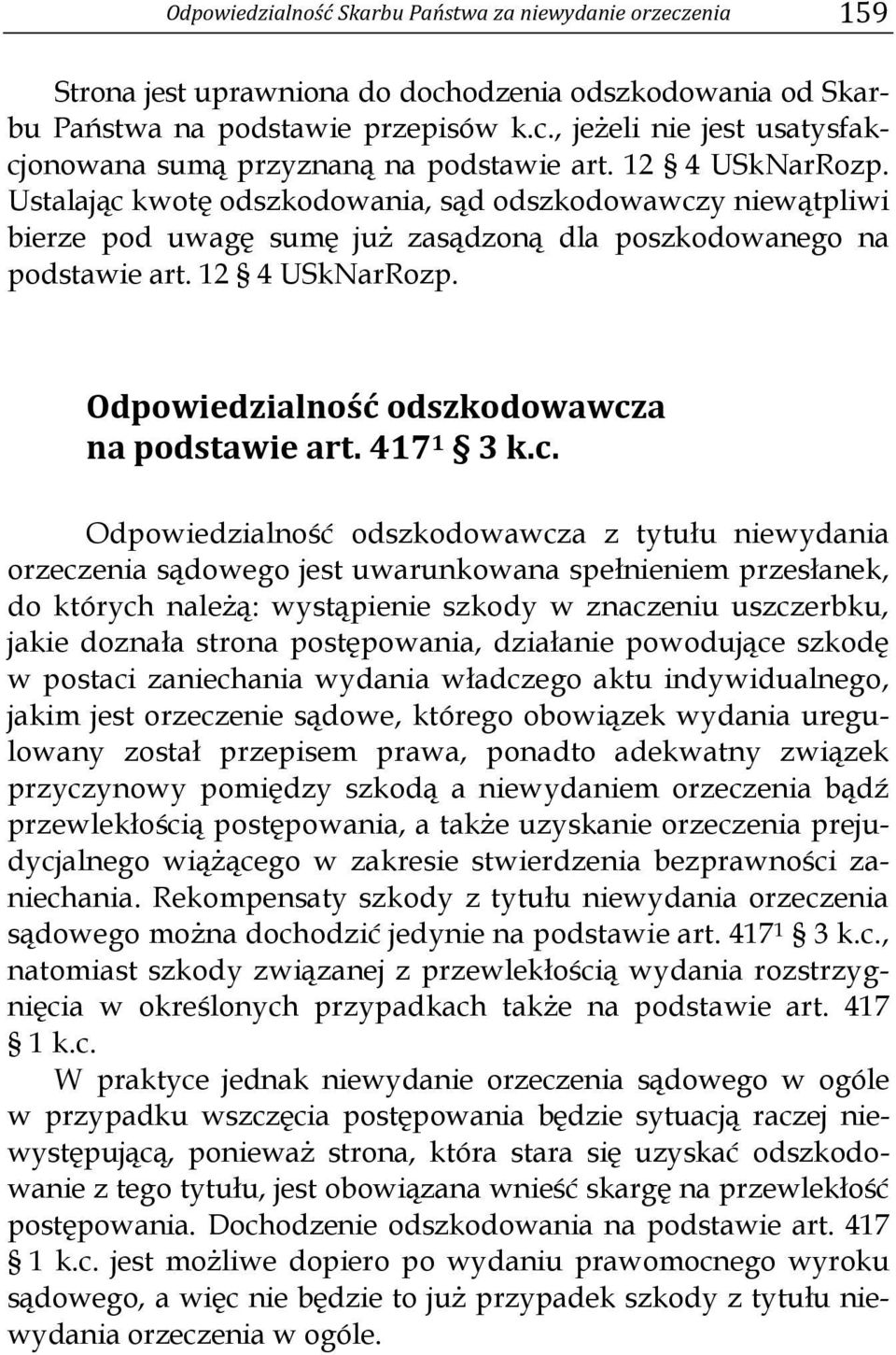 Odpowiedzialność odszkodowawcz