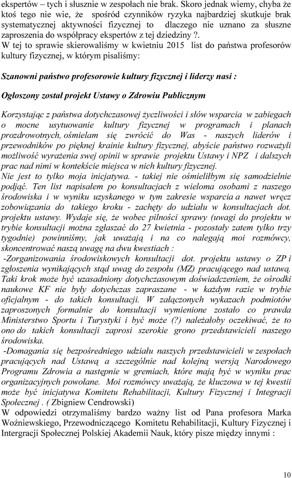 anonse