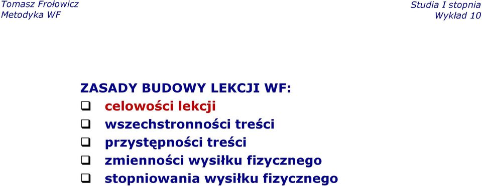 przystępności treści zmienności