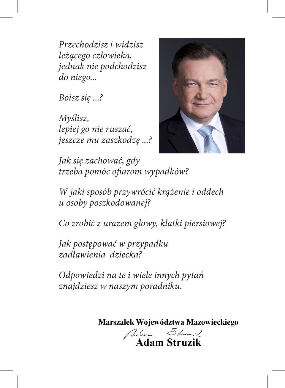 azda rowerem, to popularny sposób spędzania wolnego zasu i dbania Jak o postępować zdrowie. Podczas w przypadku jazdy rowerem dzieci, łodzież i dorośli zadławienia są czasem dziecka?