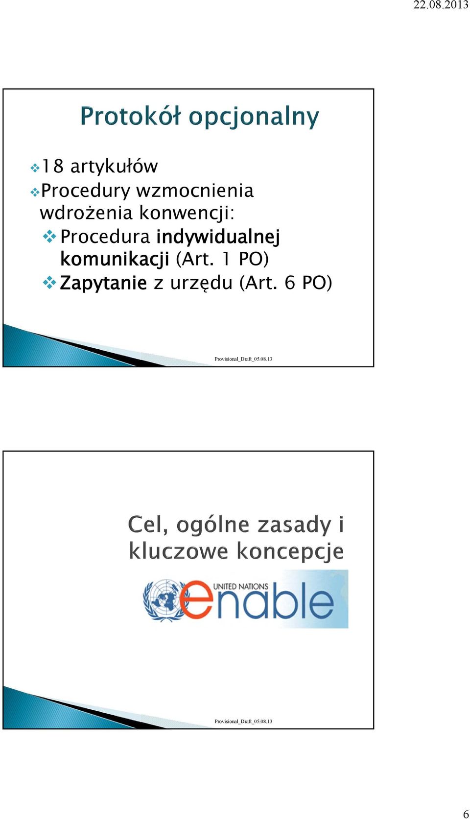 Procedura indywidualnej