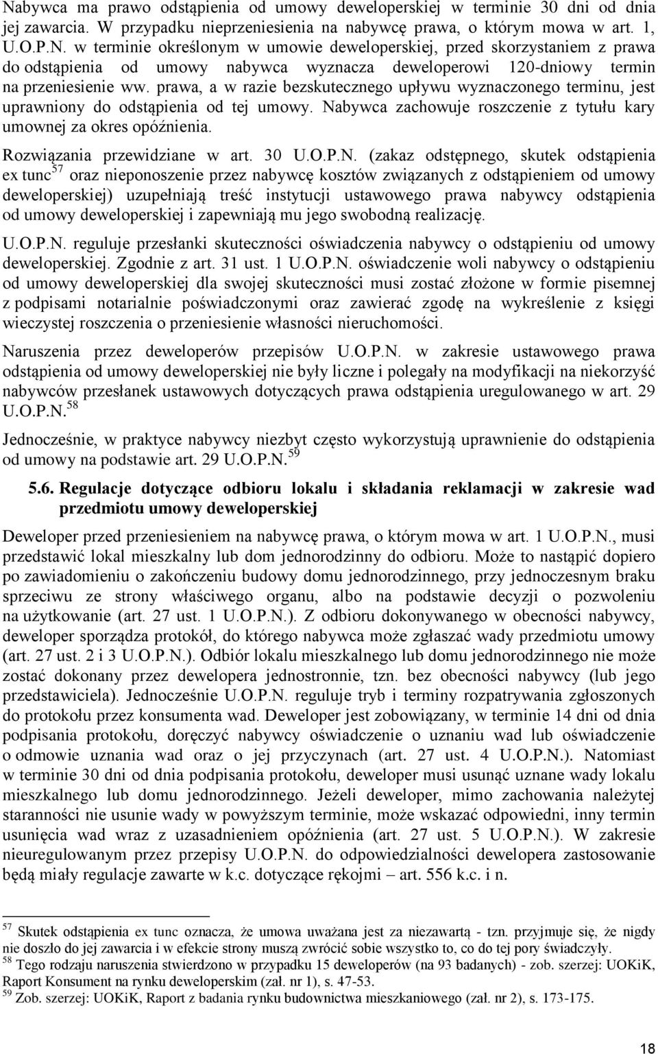 Rozwiązania przewidziane w art. 30 U.O.P.N.