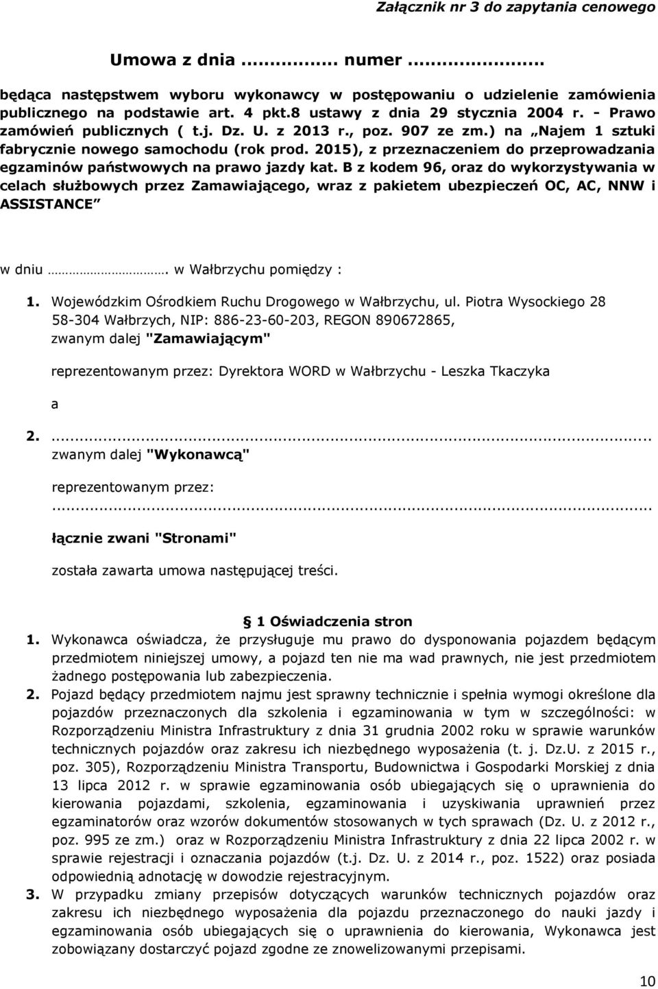 2015), z przeznaczeniem do przeprowadzania egzaminów państwowych na prawo jazdy kat.