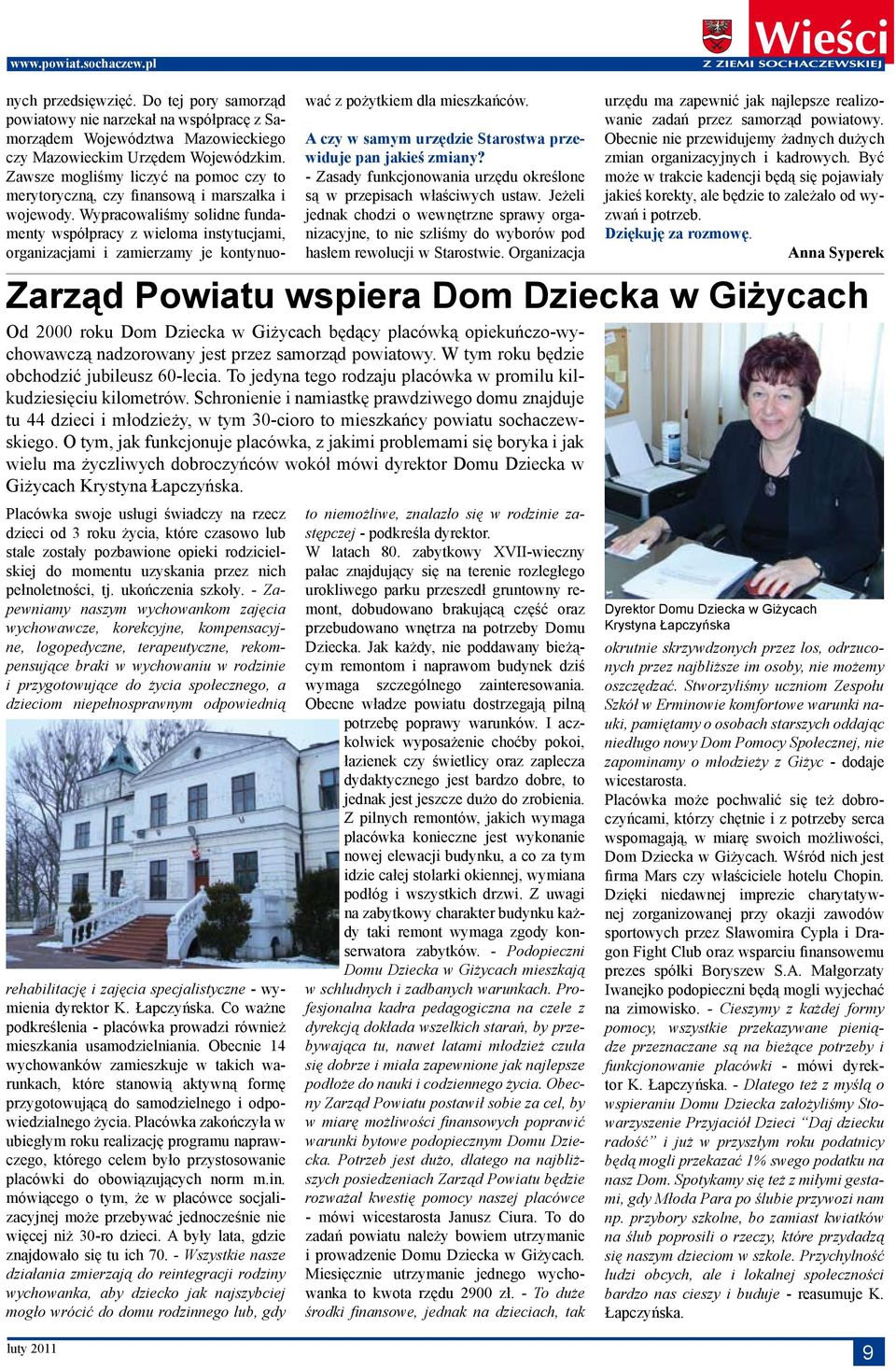 ukończenia szkoły.