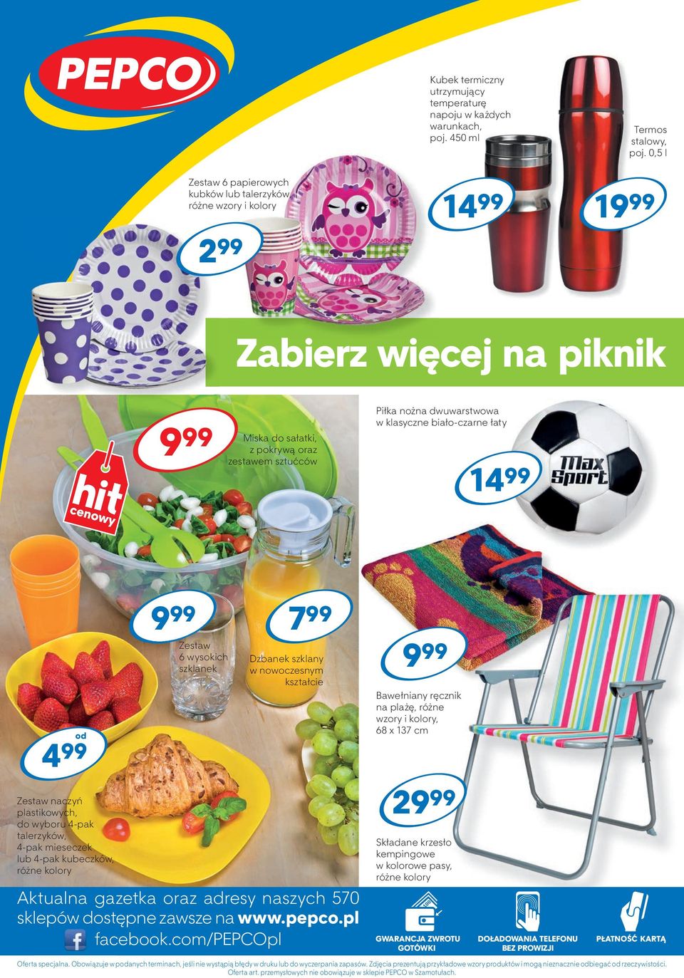 łaty 14 99 4 99od 9 99 Zestaw Dzbanek szklany 9 99 7 99 6 wysokich szklanek Dzbanek szklany w nowoczesnym kształcie 9 99 Bawełniany ręcznik na plażę, różne wzory i kolory, 68 x 137 cm Zestaw naczyń