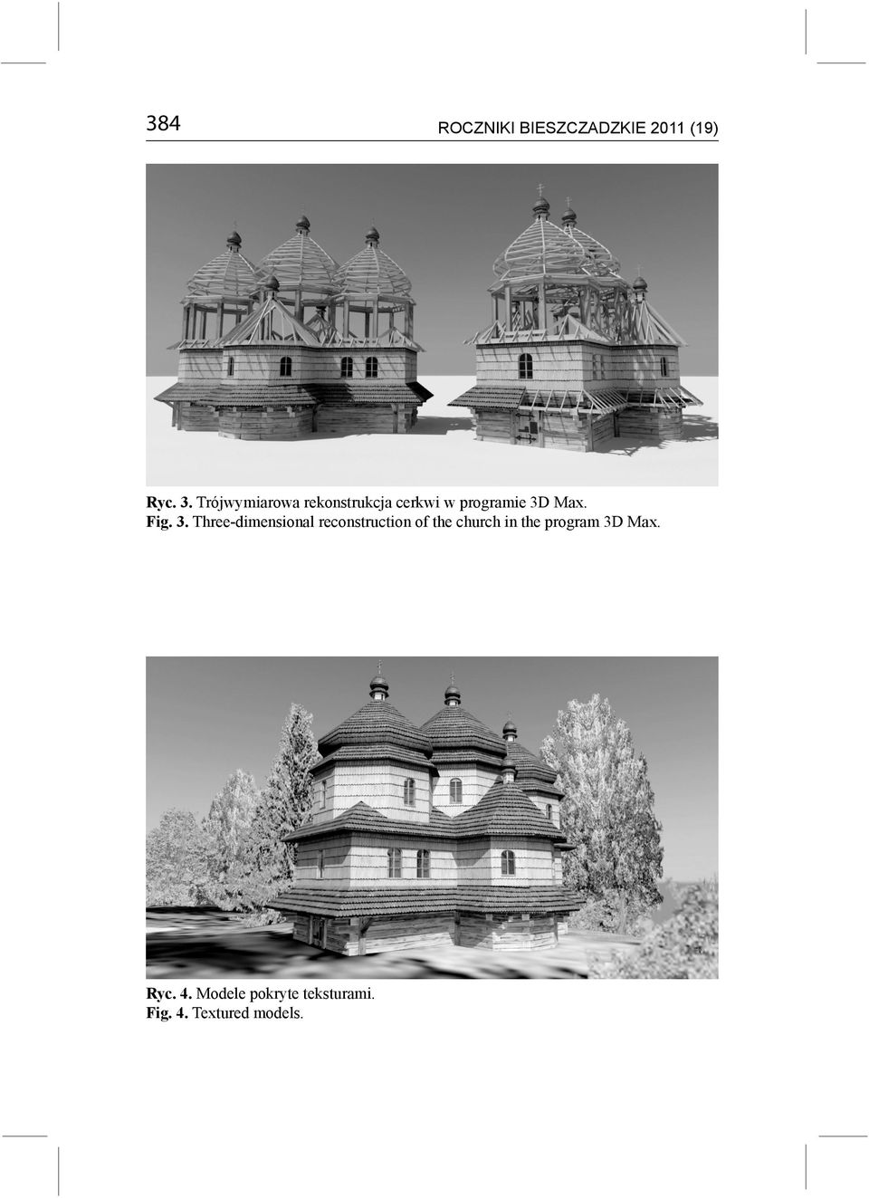 3. Three-dimensional reconstruction of the church in the