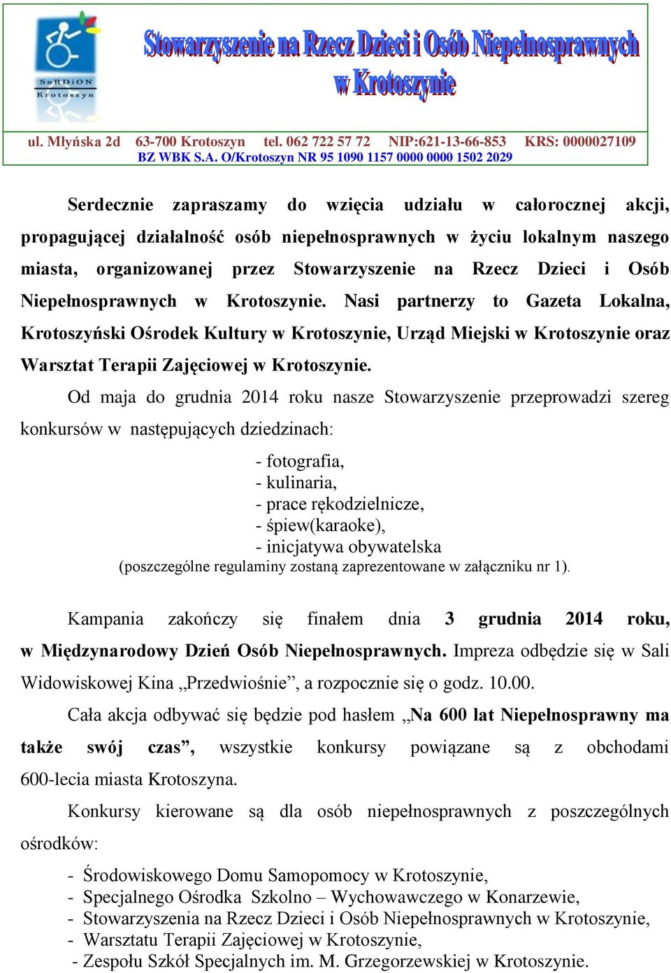 organizowanej przez Stowarzyszenie na Rzecz Dzieci i Osób Niepełnosprawnych w Krotoszynie.