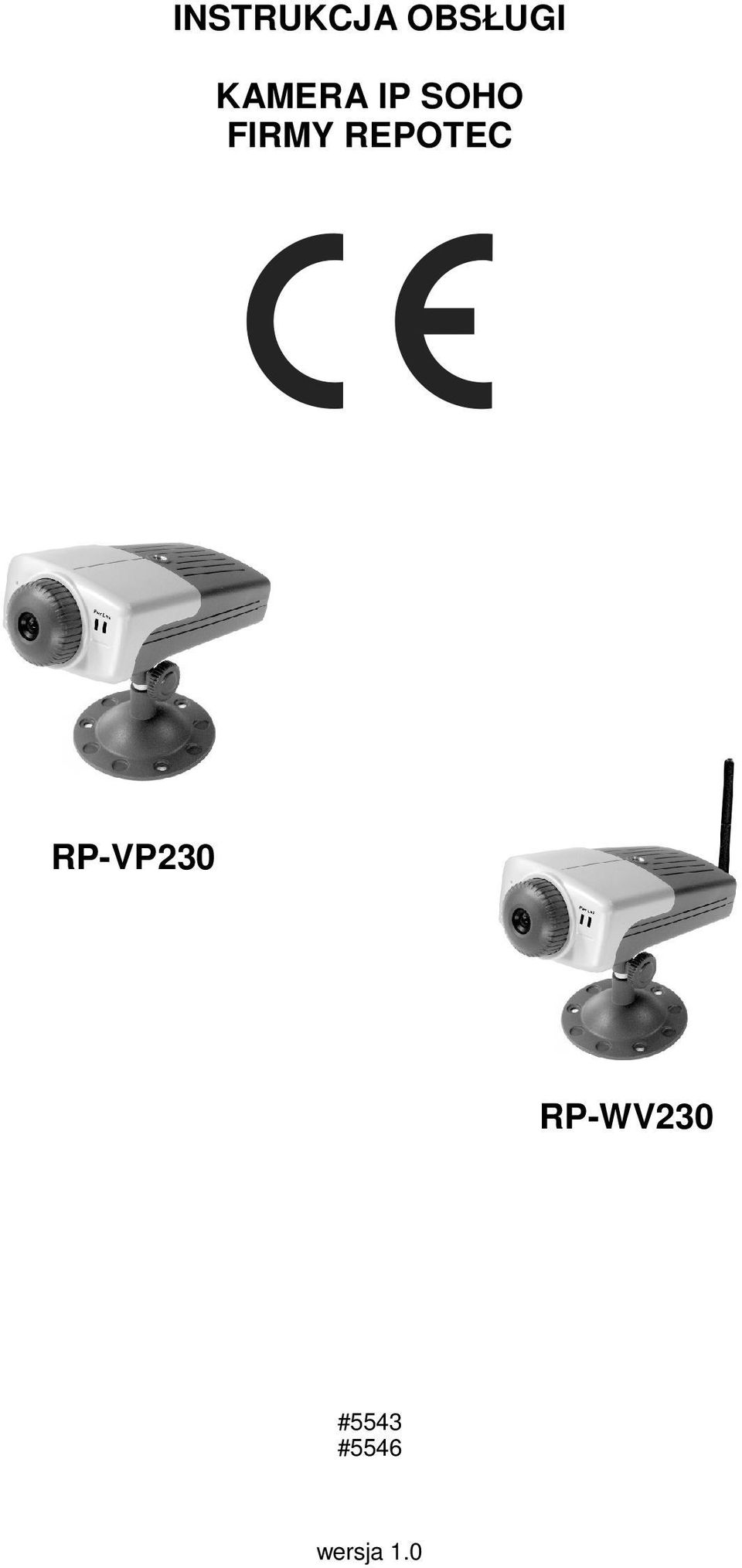 REPOTEC RP-VP230