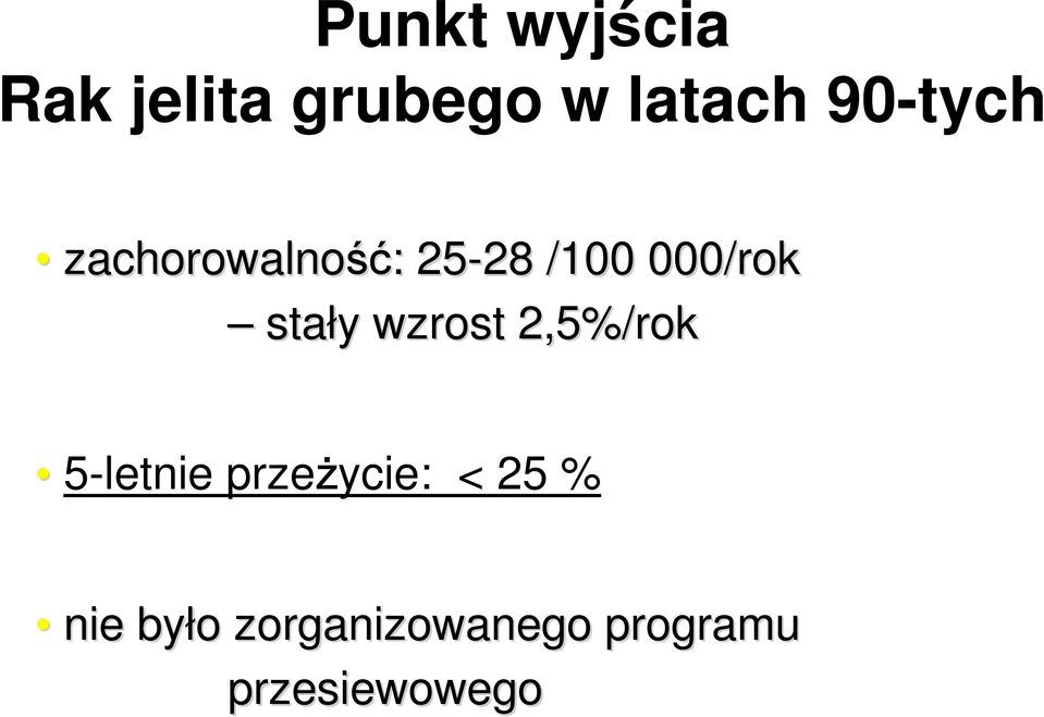 000/rok stały y wzrost 2,5%/rok 5-letnie