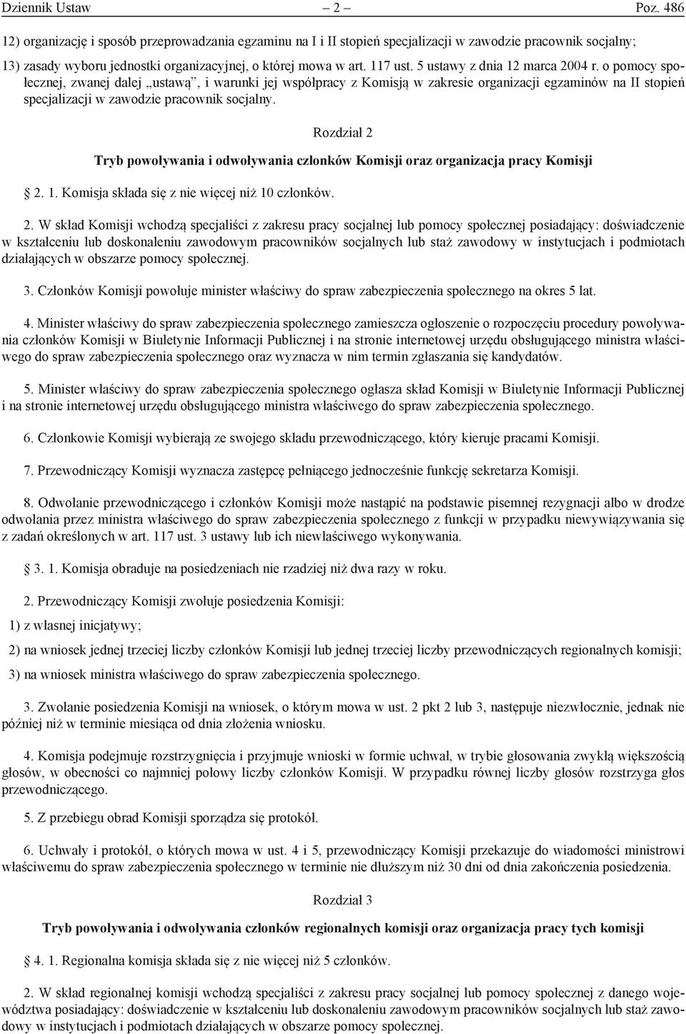 5 ustawy z dnia 12 marca 2004 r.