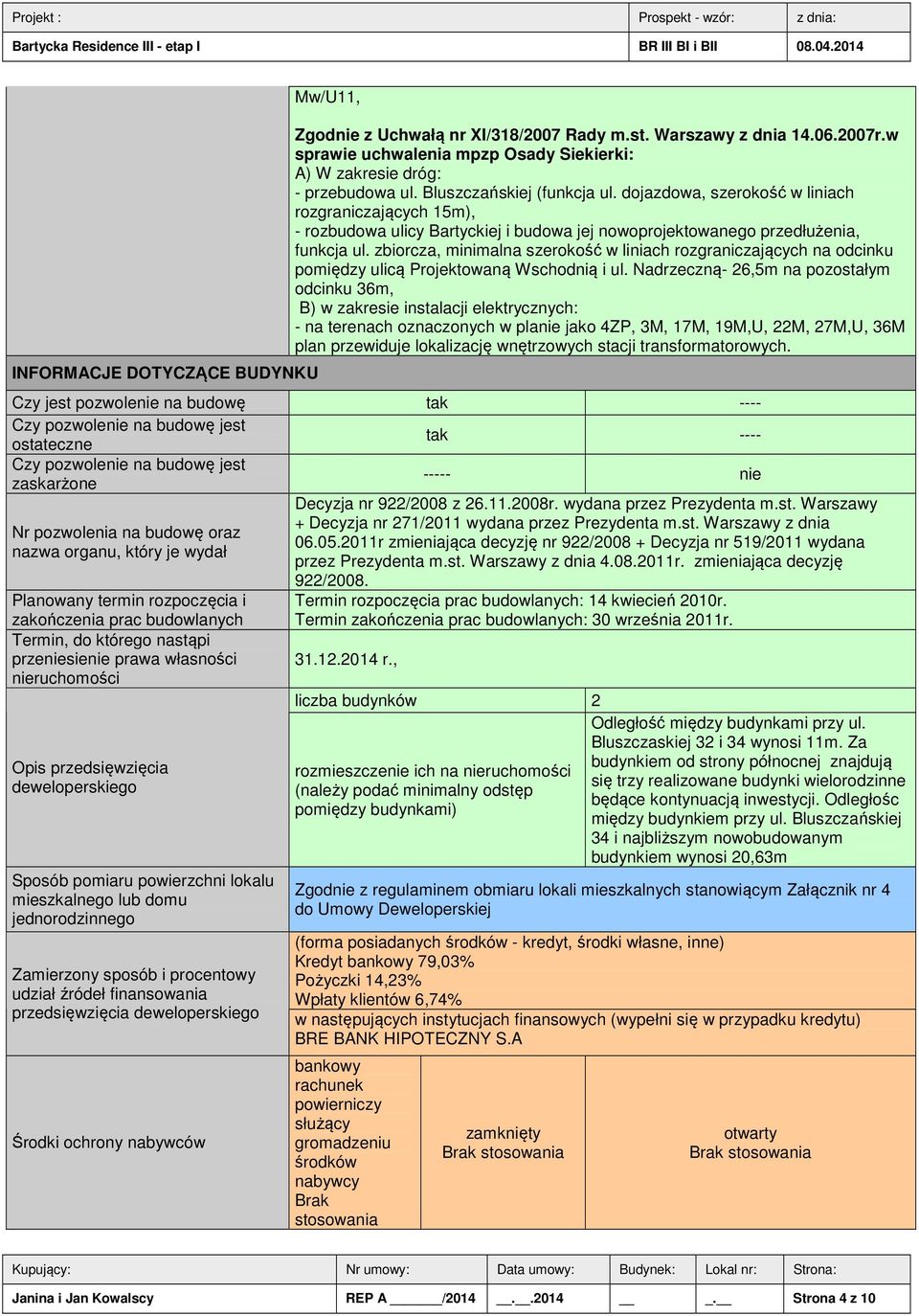 zbiorcza, minimalna szerokość w liniach rozgraniczających na odcinku pomiędzy ulicą Projektowaną Wschodnią i ul.