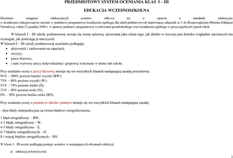 w sprawie podstawy programowej wychowania przedszkolnego oraz kształcenia ogólnego w poszczególnych typach szkół.