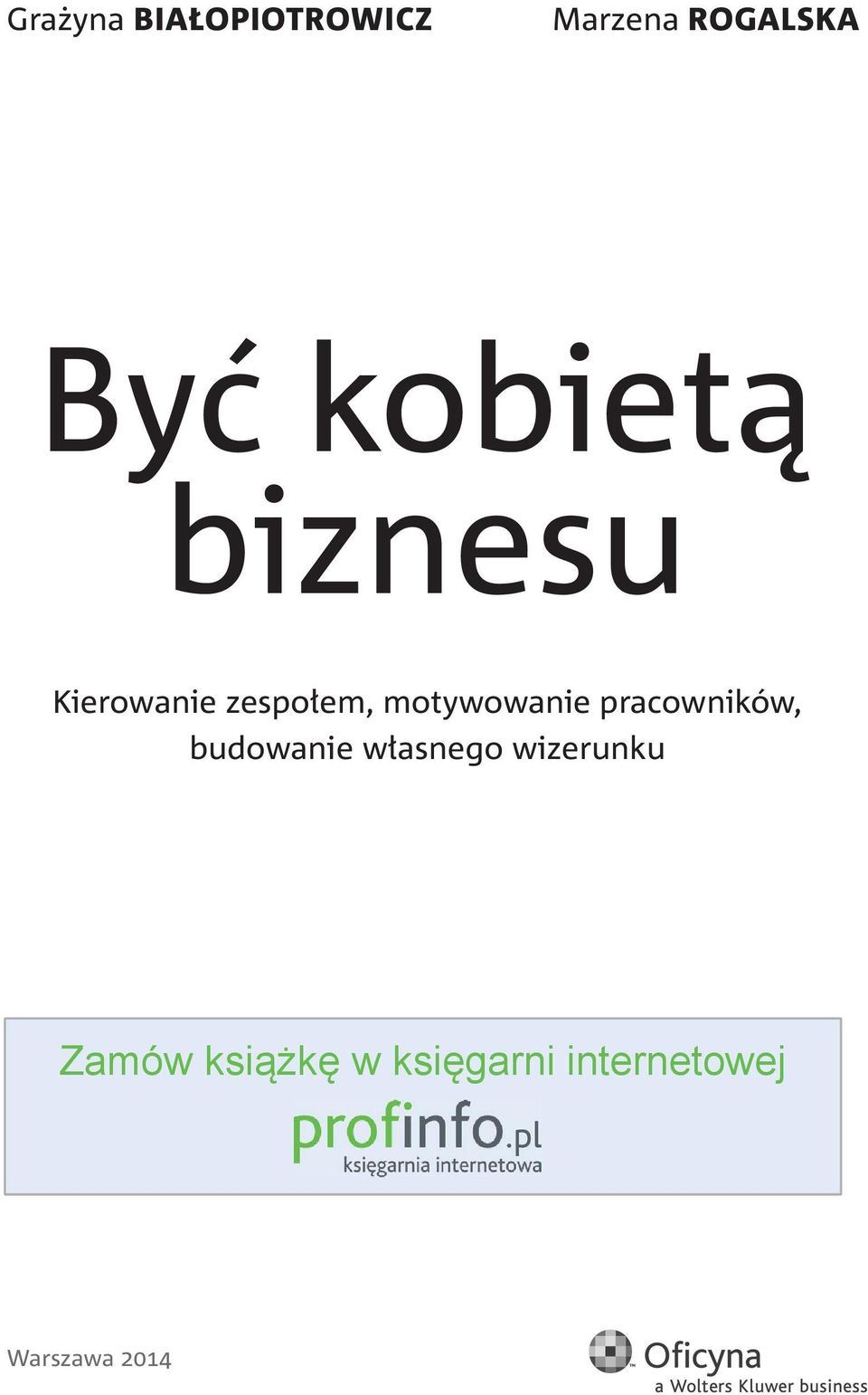 motywowanie pracowników, budowanie własnego