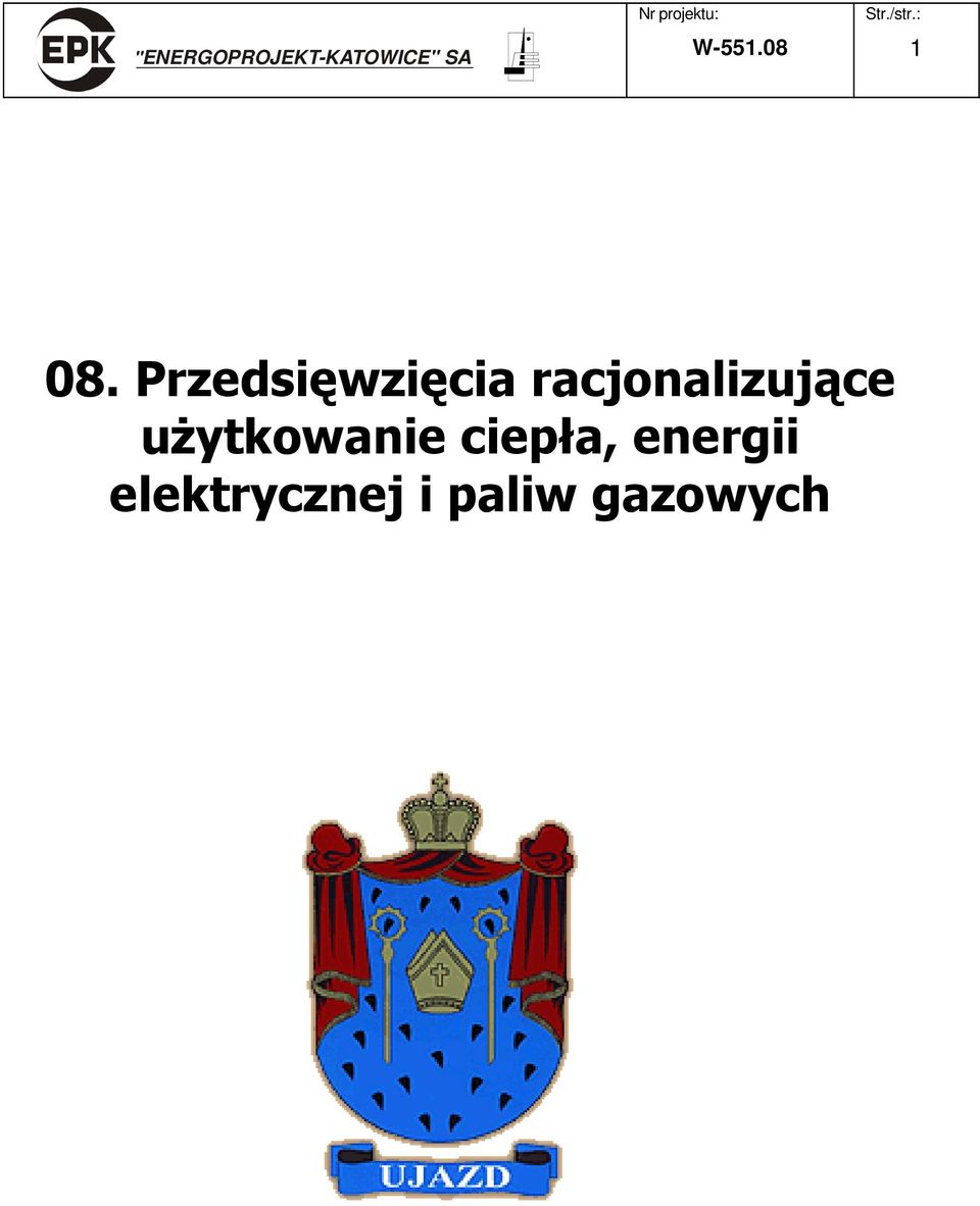 racjonalizujące