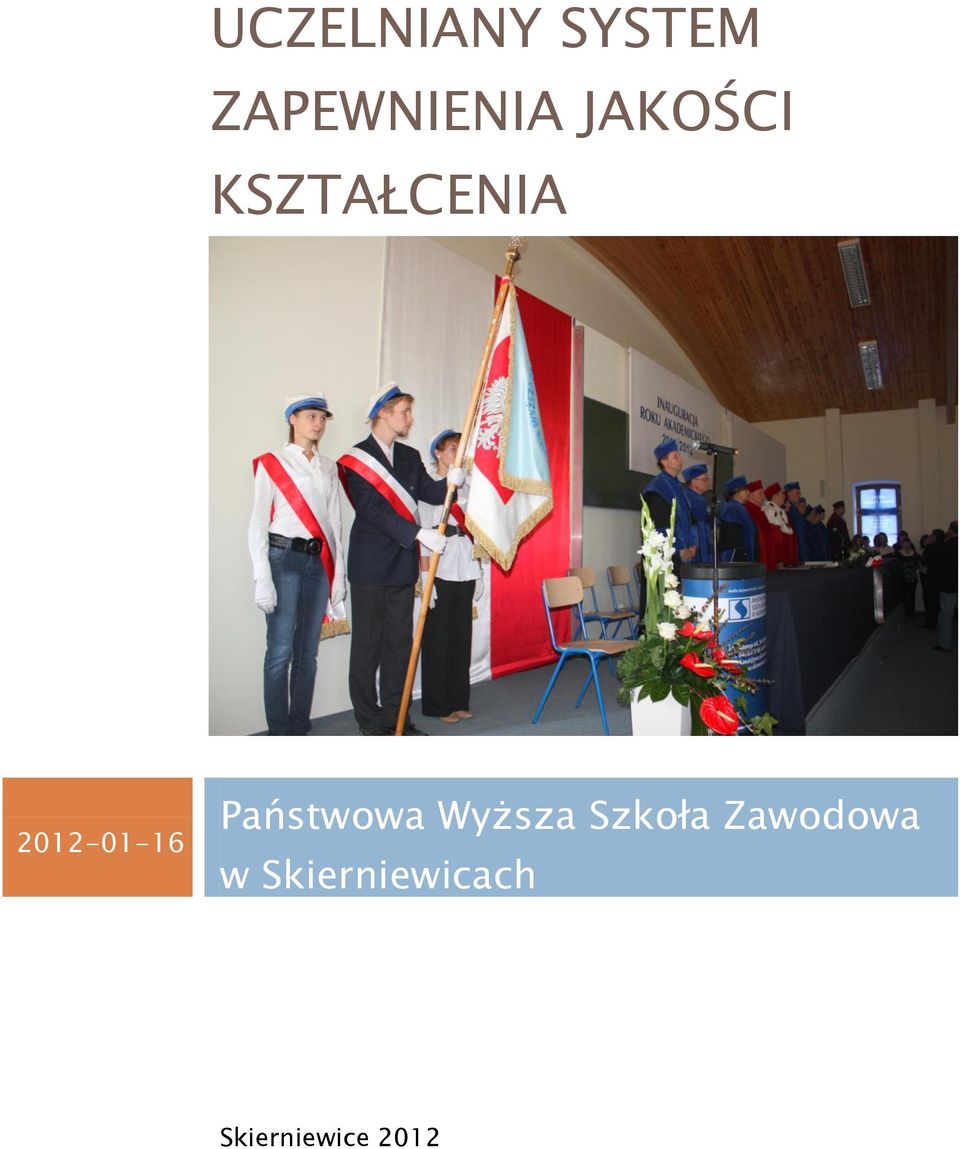 Państwowa Wyższa Szkoła