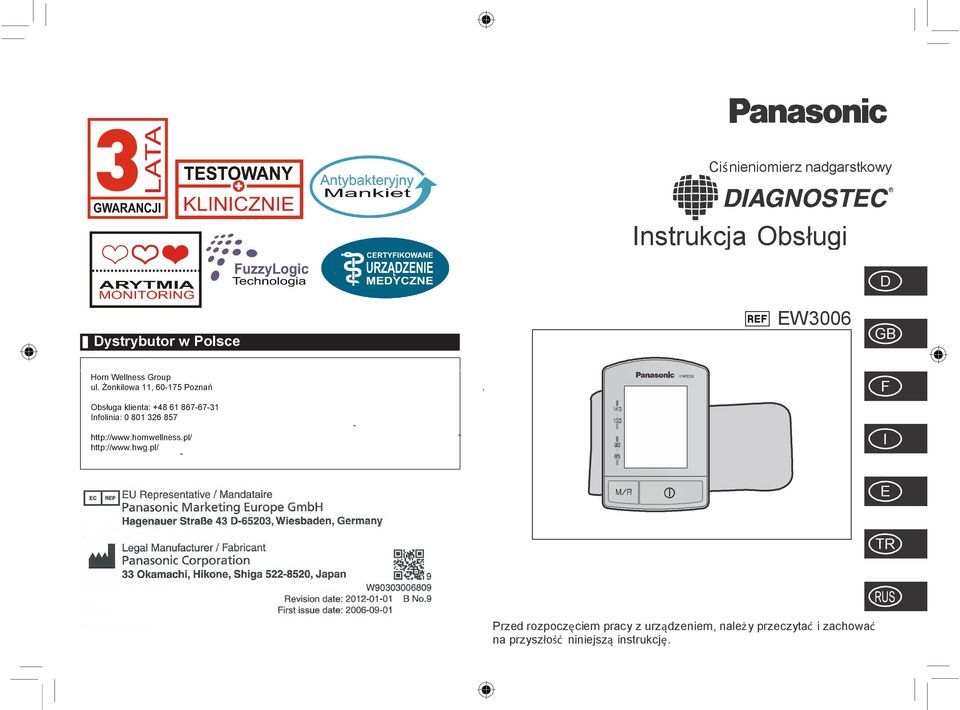 Instrukcja Obsługi EW3006. Ciśnieniomierz nadgarstkowy. Dystrybutor w  Polsce RUS - PDF Darmowe pobieranie