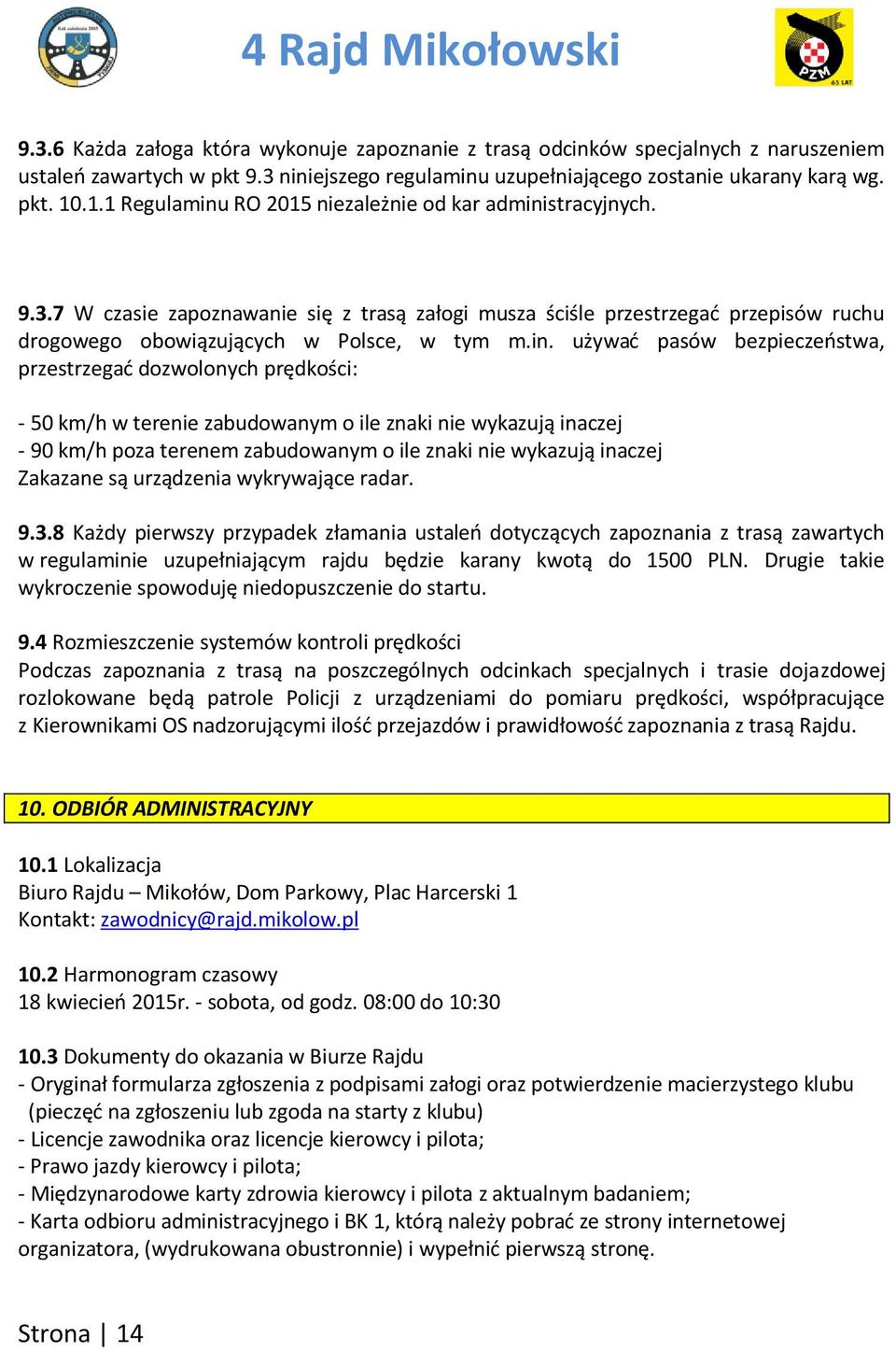 RO 2015 niezależnie od kar admini