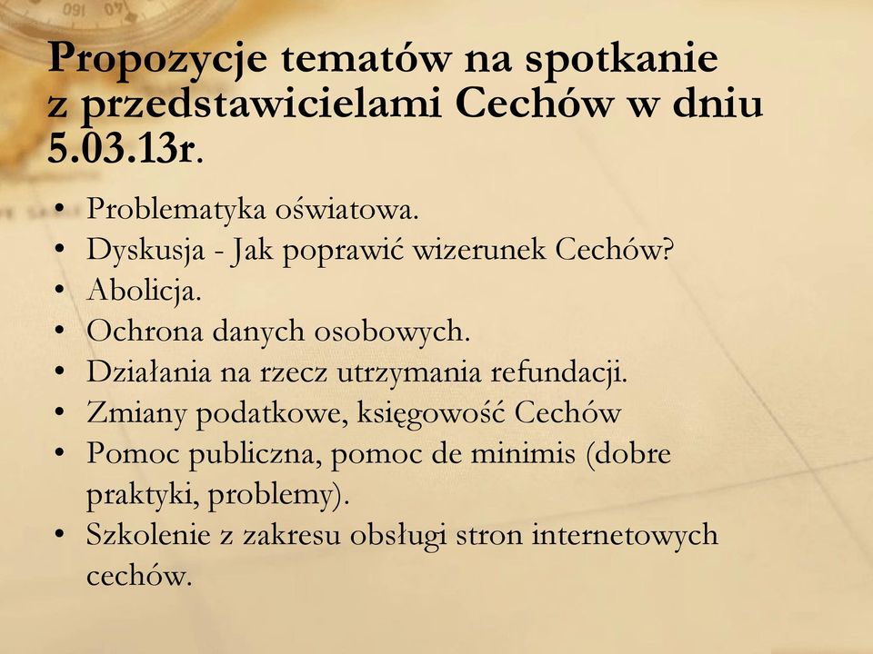 Ochrona danych osobowych. Działania na rzecz utrzymania refundacji.