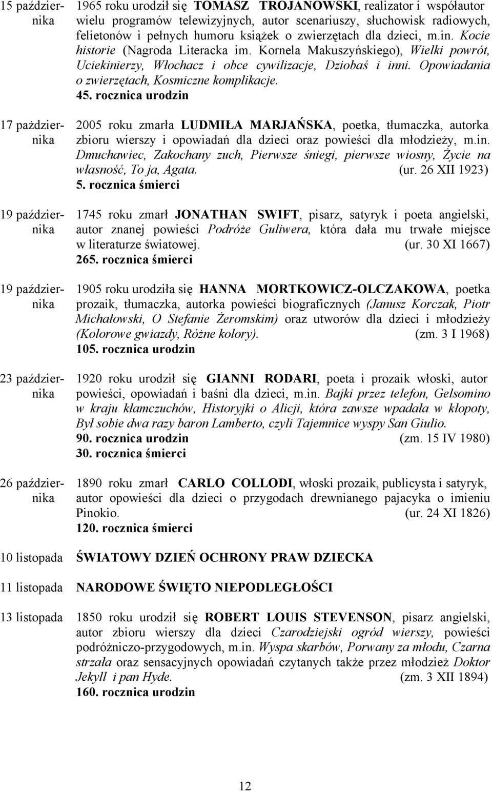 Opowiadania o zwierzętach, Kosmiczne komplikacje. 45.