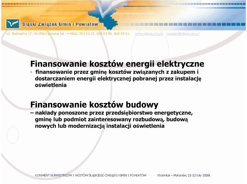 wietlenia Finansowanie kosztów budowy nakłady ponoszone przez przedsi biorstwo