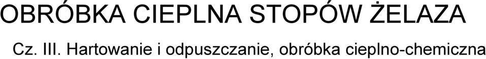 Hartowanie i