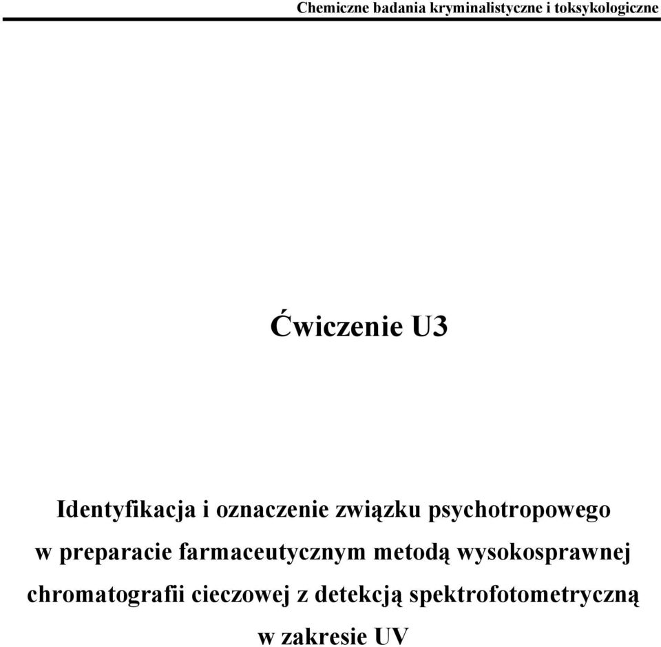 farmaceutycznym metodą wysokosprawnej