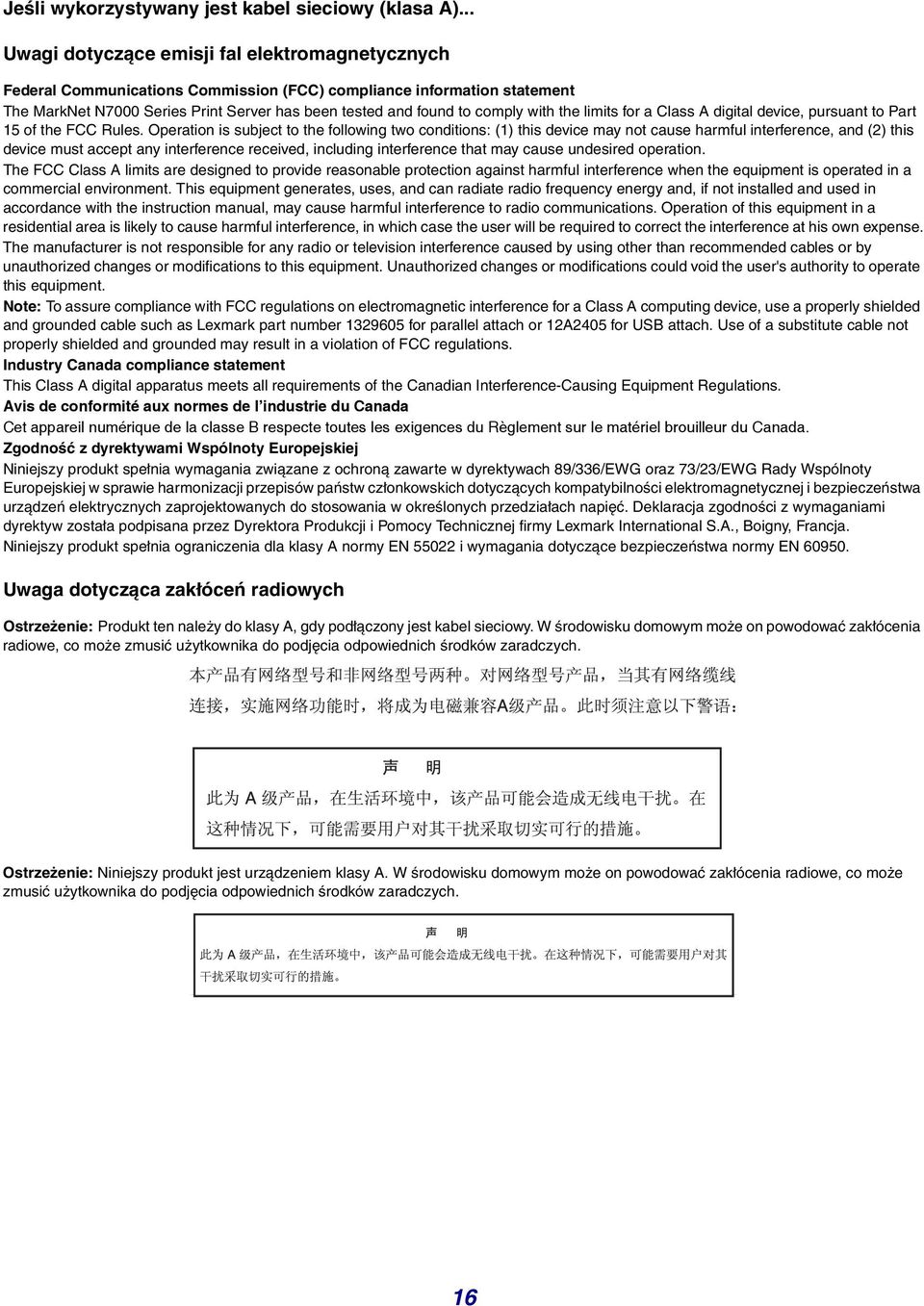 with the limits for a Class A digital device, pursuant to Part 15 of the FCC Rules.