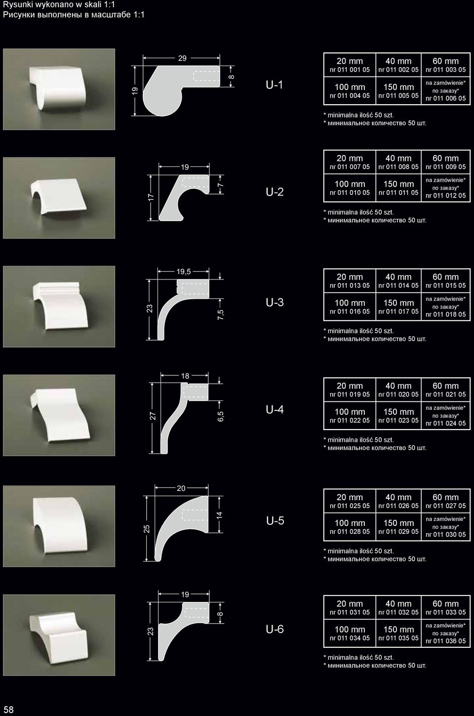 05 0 mm nr 011 017 05 nr 011 01 05 7 1 6,5 U-4 mm nr 011 019 05 0 mm nr 011 0 05 nr 011 0 05 0 mm nr 011 03 05 mm nr 011 01 05 nr 011 04 05 5 14 U-5 mm nr 011 05 05 0 mm nr