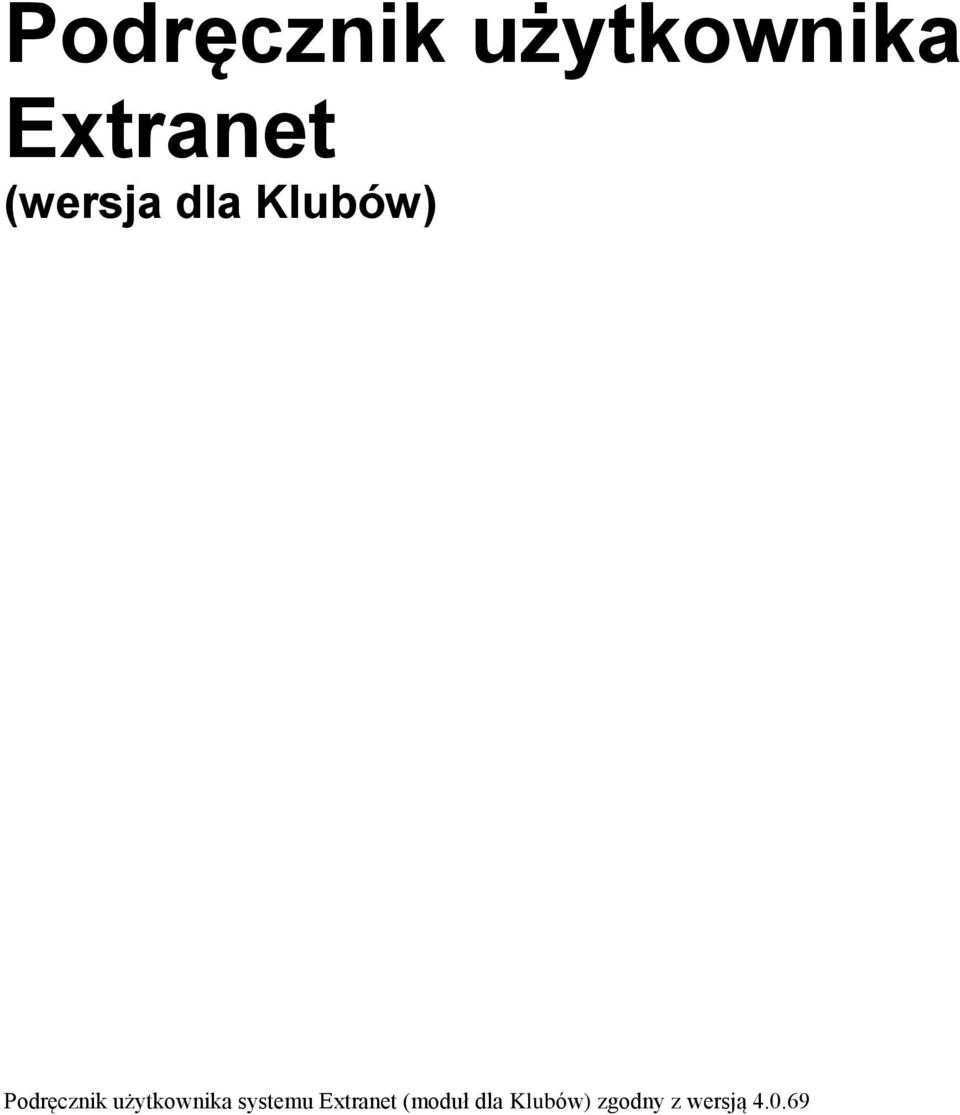 Extranet