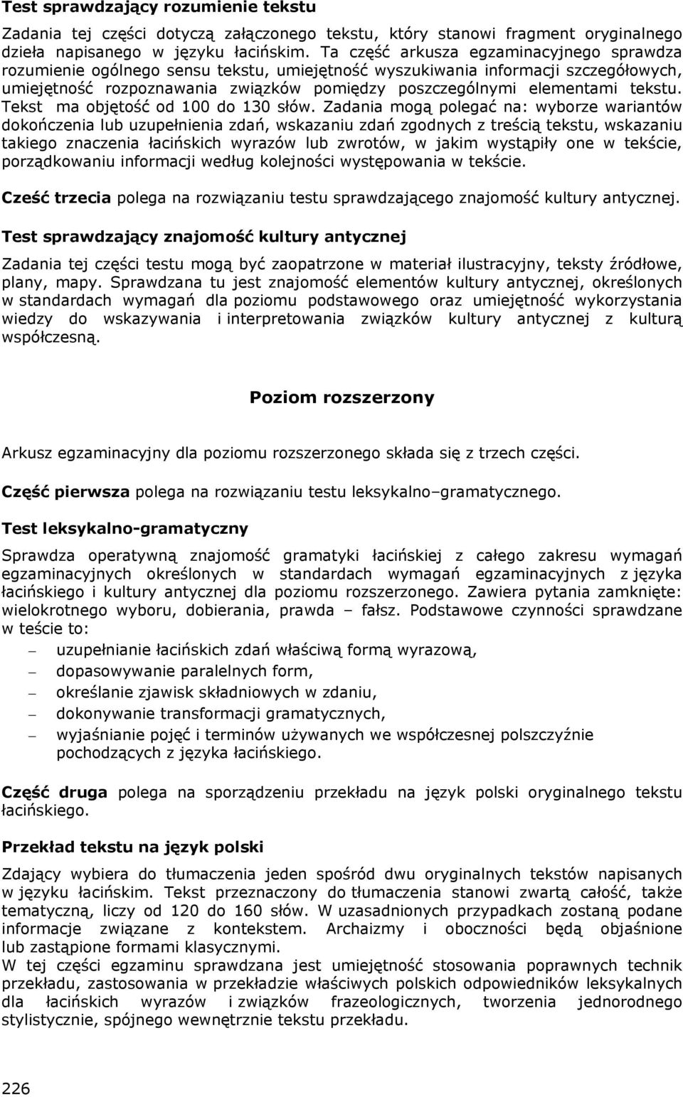 tekstu. Tekst ma objętość od 100 do 130 słów.