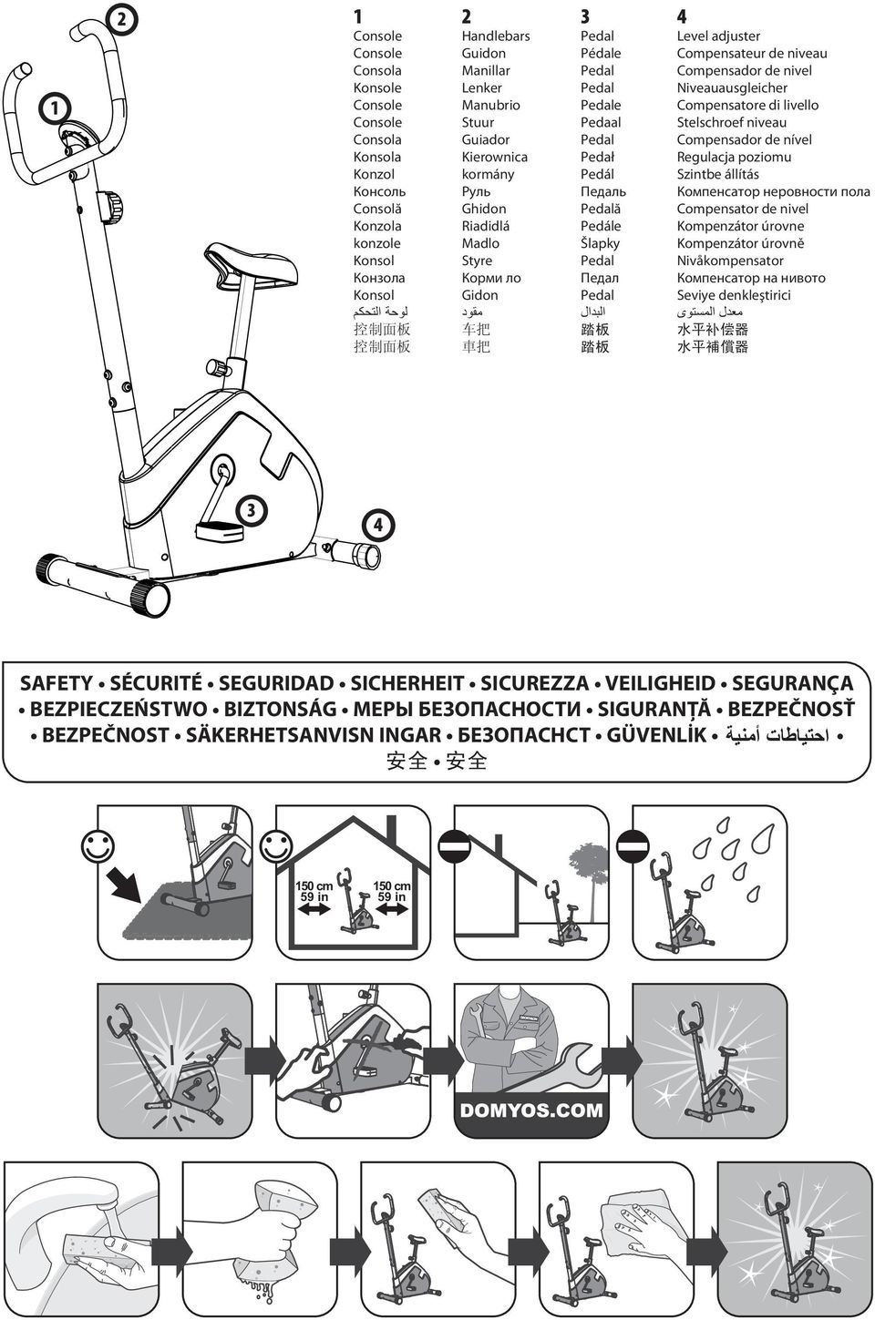 Pedał Pedál Педаль Pedală Pedále Šlapky Pedal Педал Pedal )'*4&' 䏣ᵓ 䏣ᵓ Level adjuster Compensateur de niveau Compensador de nivel Niveauausgleicher Compensatore di livello Stelschroef niveau