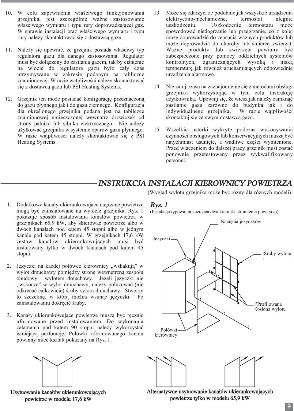 FORMED OUTLET GUA DIVERTER