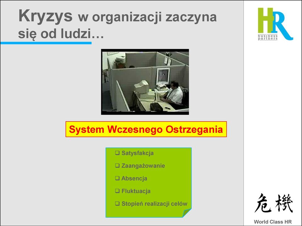 Satysfakcja Zaangażowanie Absencja
