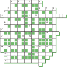 Krzyżówka matematyczna giigant Konkurs przeznaczony jest dla uczniów klas I-III.