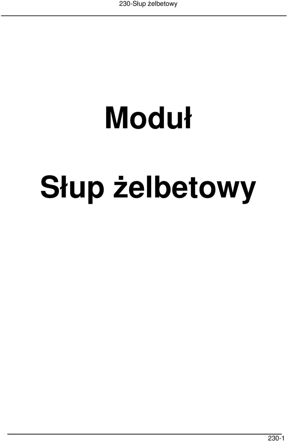 żelbetowy