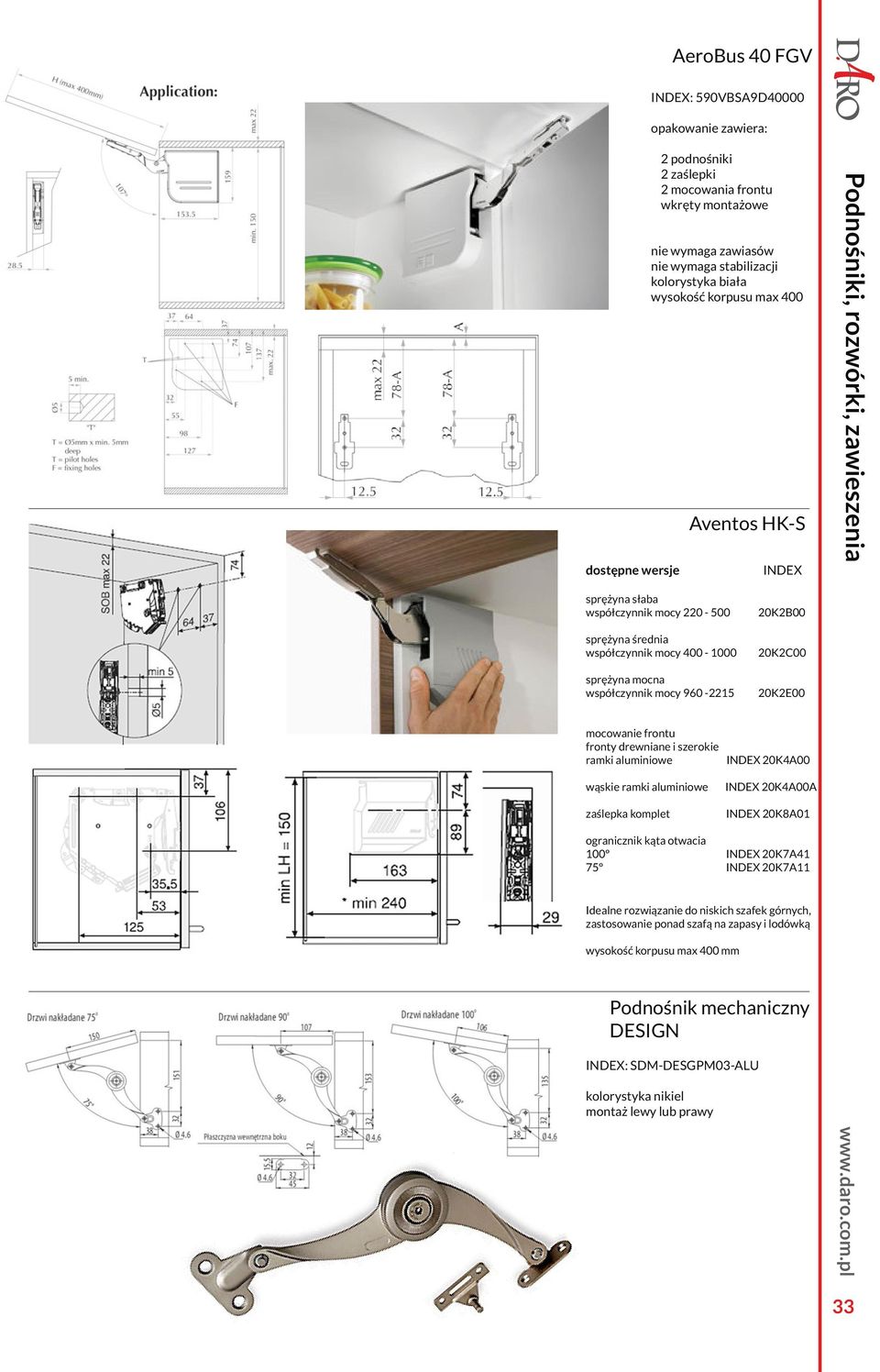 wąskie ramki aluminiowe zaślepka komplet Aventos HK-S 20K2B00 20K2C00 20K2E00 20K4A00 20K4A00A 20K8A01 ogranicznik kąta otwacia 100º 20K7A41 75º 20K7A11 Idealne rozwiązanie do niskich szafek