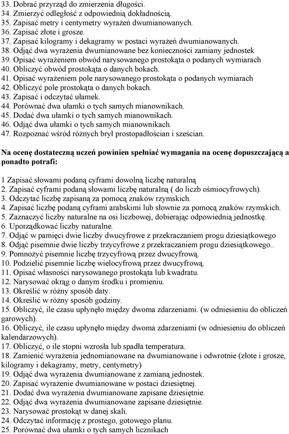 Opisać wyrażeniem obwód narysowanego prostokąta o podanych wymiarach 40. Obliczyć obwód prostokąta o danych bokach. 41. Opisać wyrażeniem pole narysowanego prostokąta o podanych wymiarach 42.