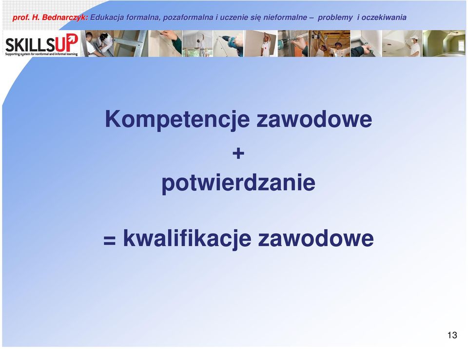 potwierdzanie =