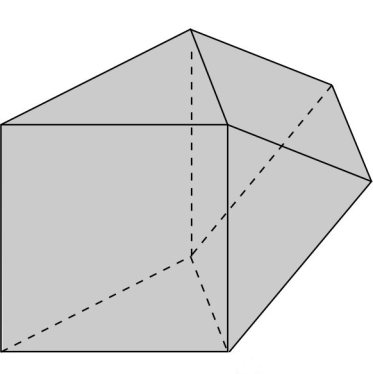 Kwadratem jest też czworokąt ABCD (patrz rysunki).