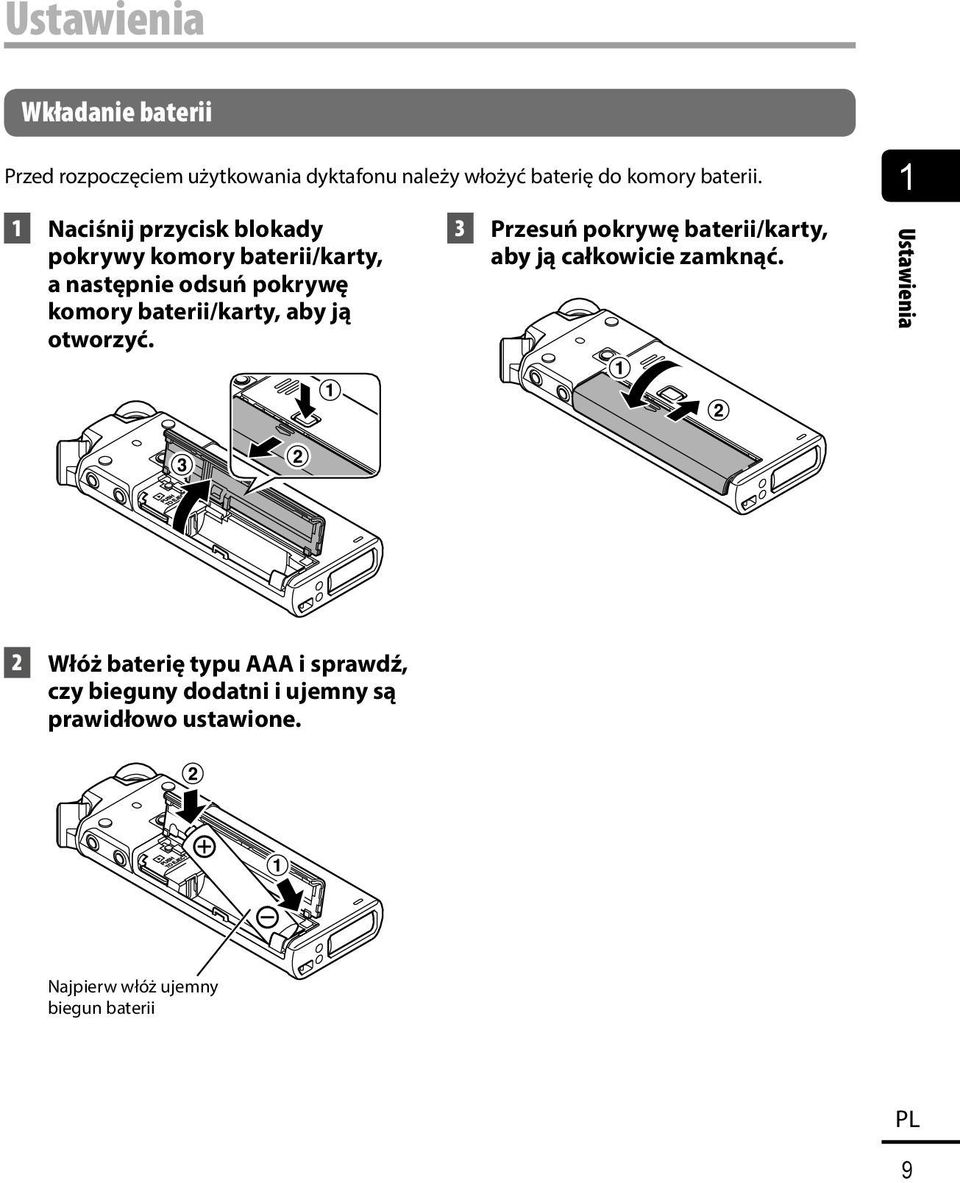 1 Naciśnij przycisk blokady pokrywy komory baterii/karty, a następnie odsuń pokrywę komory baterii/karty,