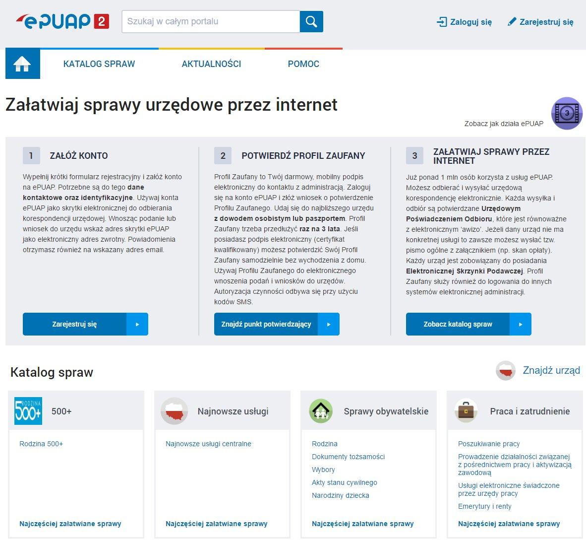 Bon na innowacje Składamy wniosek. Działanie 2.3 Proinnowacyjne usługi dla przedsiębiorstw poddziałanie 2.3.2 Bony na innowacje dla MŚP Na co należy zwrócić uwagę przy przygotowaniu wniosku: 1.