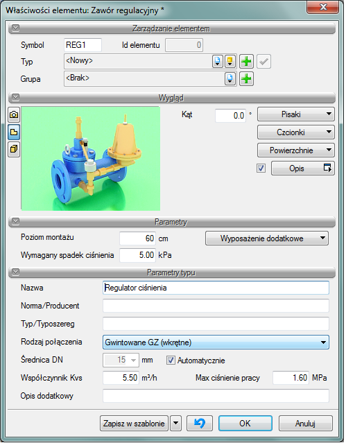 Opis i edycja obiektów Grupa kontrolek Parametry: Rys. 50 Okno właściwości obiektu Zawór regulacyjny. Wymagany spadek ciśnienia wartość wpisywana przez użytkownika w podanych obok pola jednostkach.