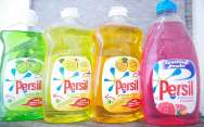 24. Persil żel Portugalski Do białych i kolorowych 32 prania 2,11L / 32prania 4szt w kartonie 17,99 PLN 25. 28.